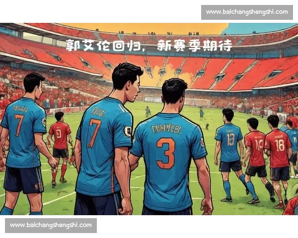 德乙焦点战前瞻科隆对阵沙尔克攻防走势深度解析胜负关键与数据洞察 德乙焦点战前瞻科隆对阵沙尔克攻防走势深度解析胜负关键与数据洞察