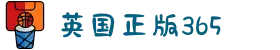 365上市集团(英国)官方网站-Official website